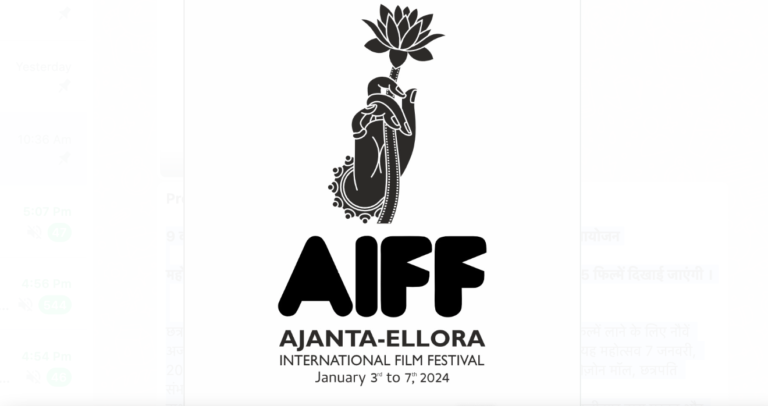 ajanta ellora film festival 2023