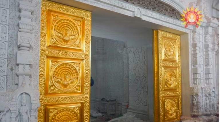 ram mandir