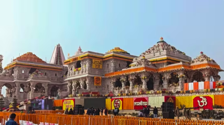 ram mandir