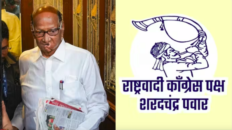 Sharad Pawar